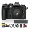 OM SYSTEM OM-1 Mark II...