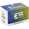 Kentmere Pan 200 Black and...