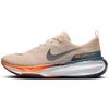 Nike Men's ZoomX Invincible...