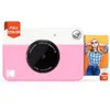 KODAK Printomatic Full-Color...