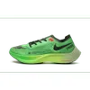 NIKE MENS ZoomX Vaporfly...