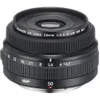 Fujifilm 50mm F3.5 GF R LM WR...