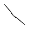 DMR ODUB Alloy Handlebar...