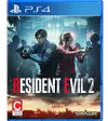 Resident Evil 2 - PlayStation...