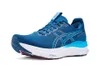ASICS GEL-Kayano(r) 32...