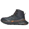 HOKA ONE ONE Tennine Hike...