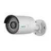 Reolink RLC-510A 2K+ 5MP PoE...