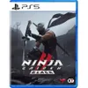 Ninja Gaiden 2 Black...