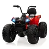 24V Ride on Car 4WD Quad...