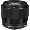 Sigma 56mm f/1.4 Contemporary...
