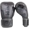 Venum Elite Adults Boxing...