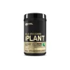 100% Gold Standard Plant...