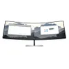 HP E45c G5 DQHD Curved...