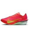Nike ZoomX Vaporfly Next% 4...