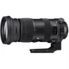 Sigma 60-600mm F/4.5-6.3 DG...