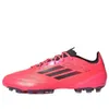 adidas F50 Elite Artificial...