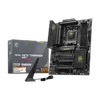 MAG X870 TOMAHAWK WIFI