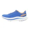 HOKA ONE ONE Men's M Kawana...