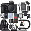 Nikon Z 6II Mirrorless 24.5...