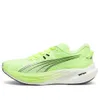 PUMA Deviate Nitro 3 'Fizzy...