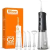 Bitvae Cordless Oral...