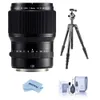 Fujifilm GF 110mm f/2 R LM WR...