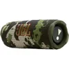 JBL Flip 7 Bluetooth...
