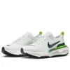 Nike ZoomX Invincible Run...