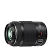 Panasonic - G Series 45-175mm...