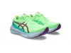 ASICS GEL-Kayano(r) 30...