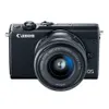 Canon EOS M100 Mirrorless...