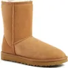 UGG(r) Classic II Genuine...