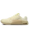 (WMNS) Nike Metcon 9...
