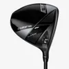 Cobra OPTM MAX-K Driver