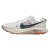 Nike Zoomx Ultrafly Trail...