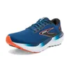 BROOKS Men's Glycerin 21...