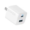 Anker 32W Wall Charger - White