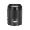 YONGNUO YN85mm F1.8Z DF DSM...
