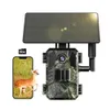 SEHMUA Cellular Trail Cameras...