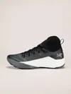Vertex Speed Shoe Men's