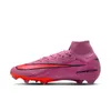 Nike Men's Mercurial Superfly...