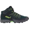Inov-8 Men's Roclite G 345...