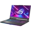 Asus ROG Strix G17...