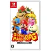 Super Mario Rpg (Jpim)...