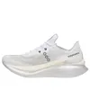 Saucony Endorphin Pro 5...