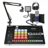 Roland MV-1 Verselab...