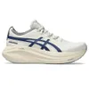 ASICS Men's Gel-Nimbus 27 ATC...