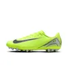 Nike Men's Mercurial Vapor 16...