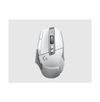 Logitech G502 X Gaming Mouse...