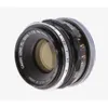 Canon 50mm f1.8 FL Lens...
